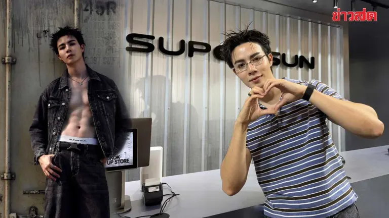 Actor C Pruksachai Opens First SUPER SUN Pop-Up Store in Thailand