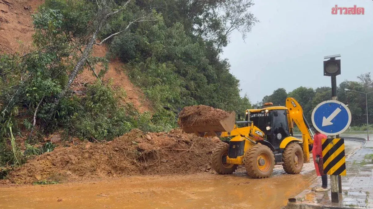 17 Provinces Face Landslide And Flood Risk After Heavy Rain
