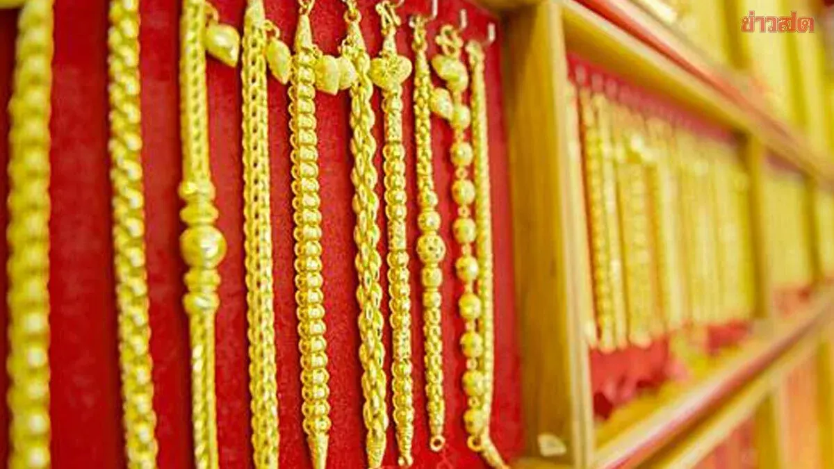 Gold Price Surges Over 1,200 Baht on August 11