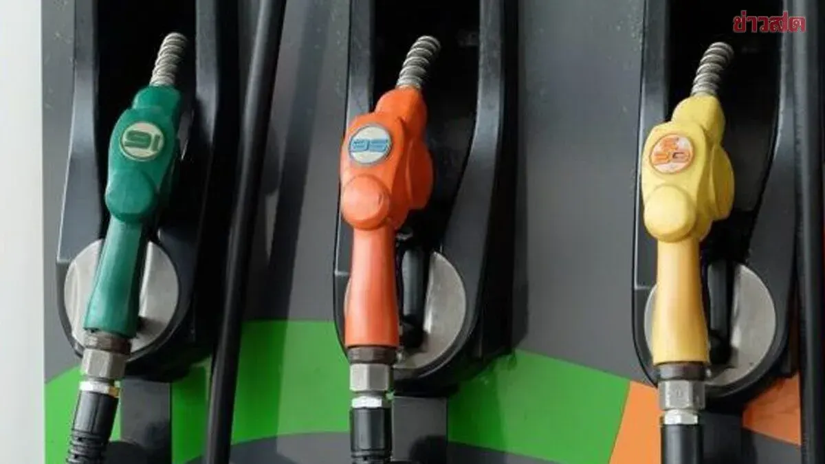Today's Gas Prices May 9, 2026: Updated Rates at 5 Service Stations