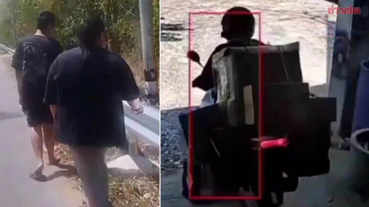Who's Responsible? Young Business Owner Sends Drone Package Worth 30,000 Baht, Courier Loses It in Transit Without Accountability