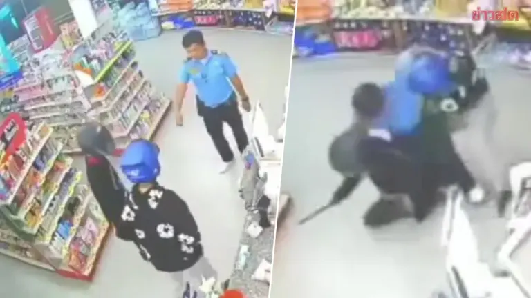 Security Guard Injured Fighting Off Convenience Store Robbers