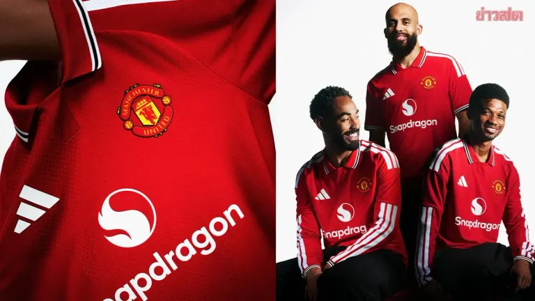 Manchester United Unveil New Home Kit for 2026-27 Season – First Match Date Revealed