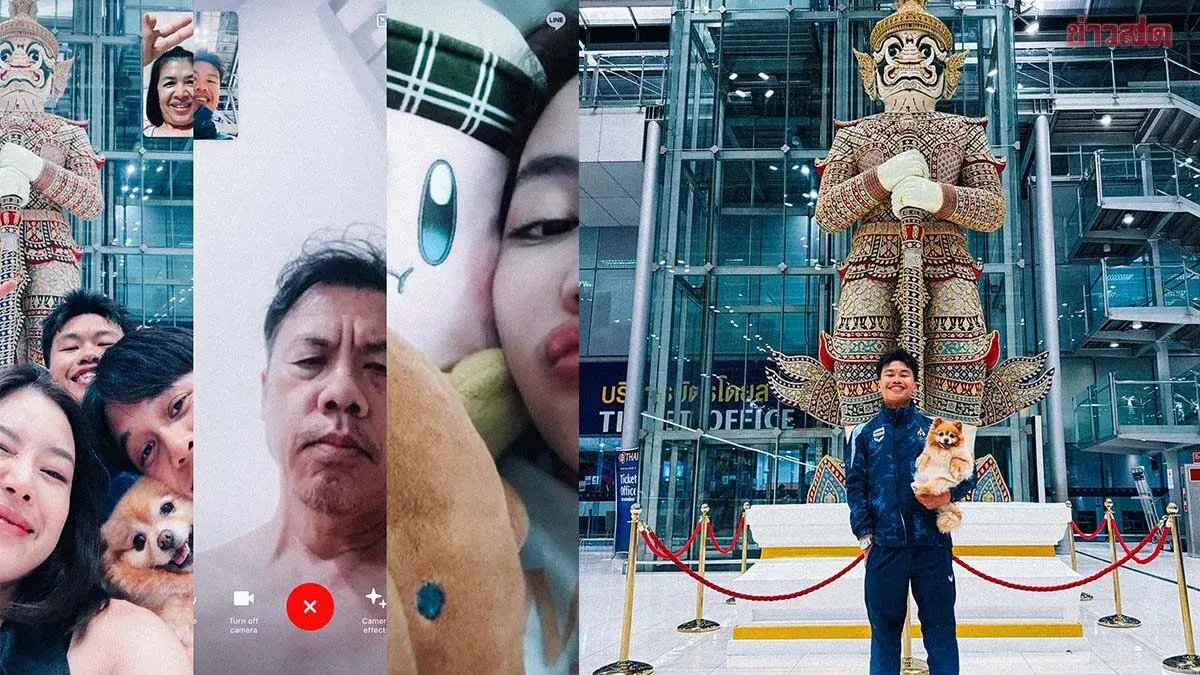 Thai Cyclist Frame Shares Heartfelt Farewell Before Asian Games Trip