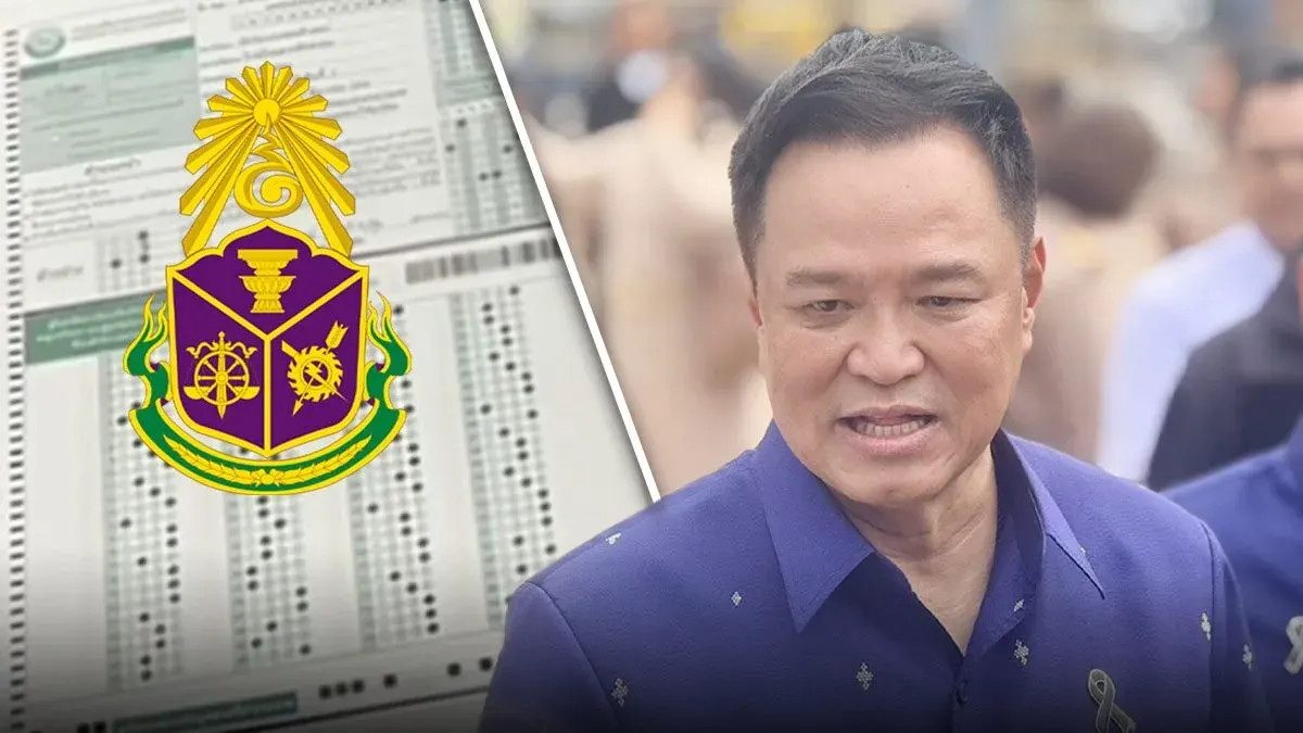 PM Anuthon Addresses Local Civil Service Exam Fraud Scandal