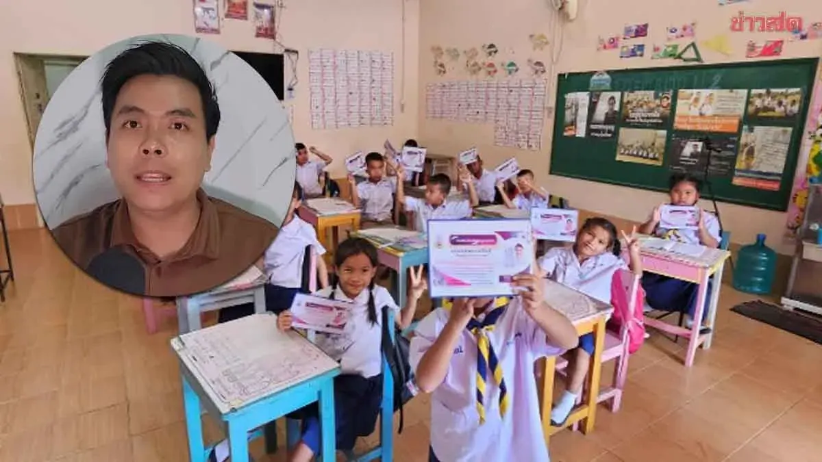 Teacher Celebrates Each Student's Unique Talents Beyond Academics