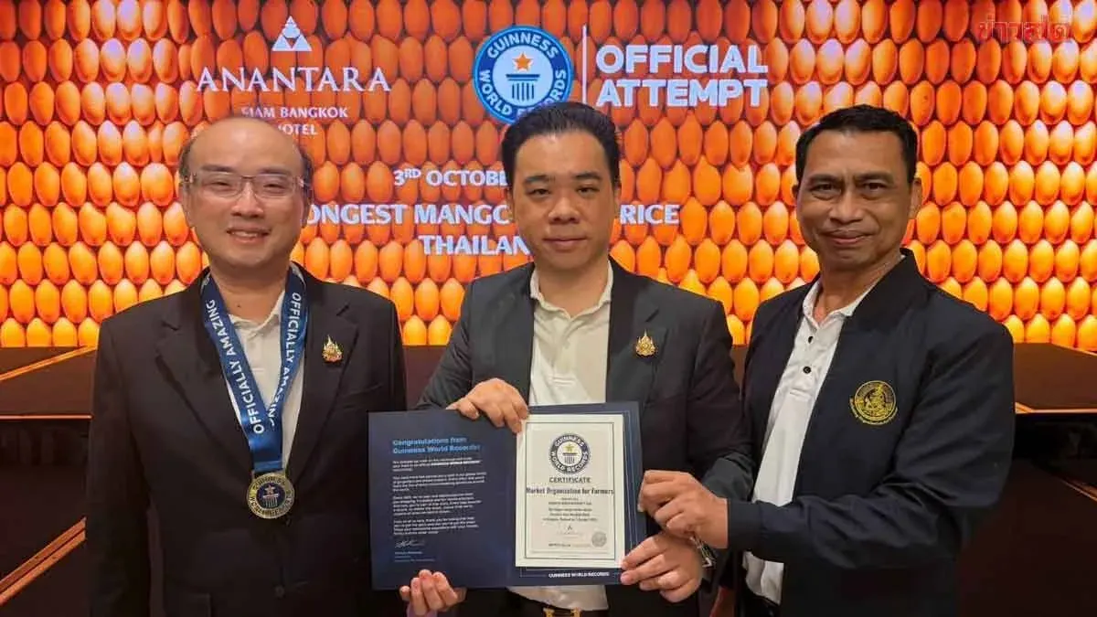 Thai Market Agency Promotes Fruits at World Gourmet Festival