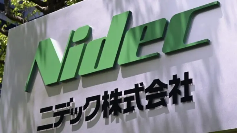 Nidec Shifts Production From Cambodia to Thailand