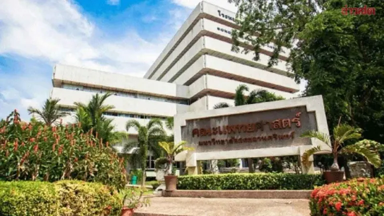 Prince of Songkhla University Debuts CAR-T Cell Cancer Treatment