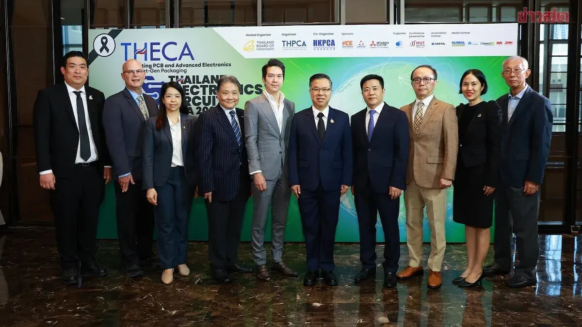 Thailand to Host Major PCB and Electronics Expo in 2026