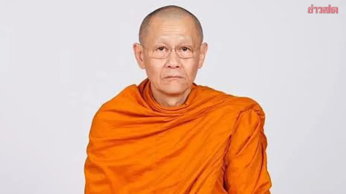 Abbot Arrested Over 92-Million-Baht Temple Fund Embezzlement