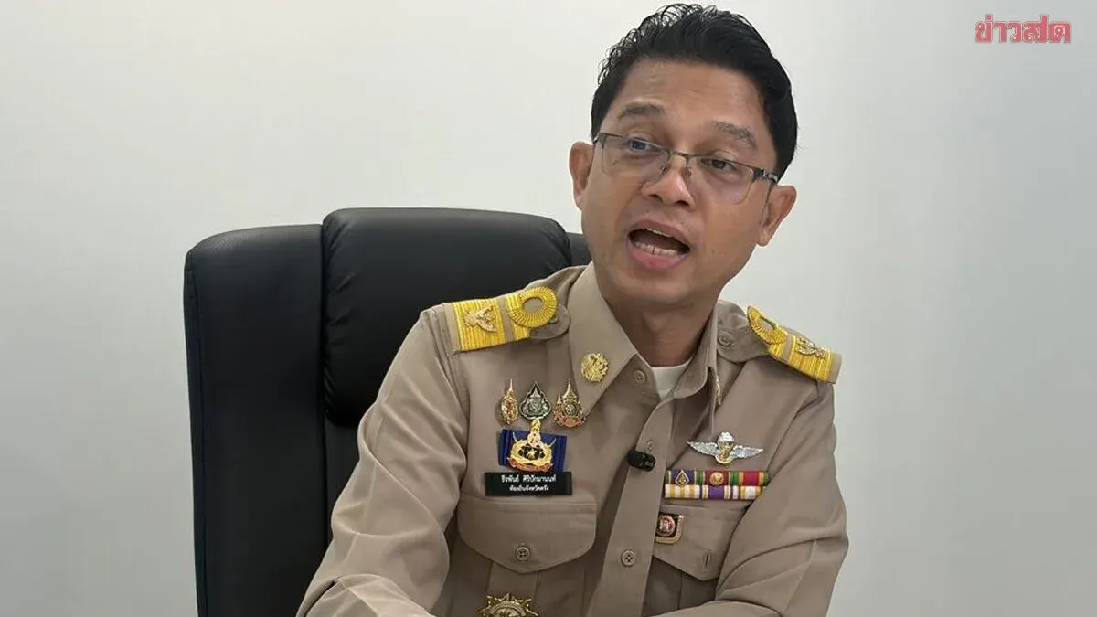 Forged Documents Expose Lieutenant's Fraudulent Transfer to Ko Libong