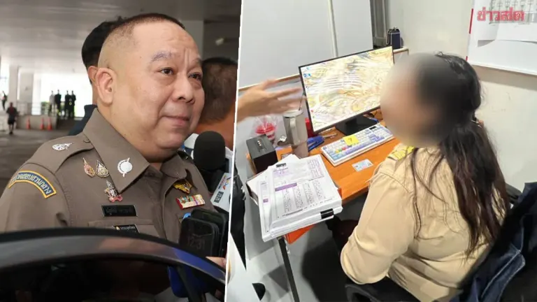 Police To Charge 11 Suspects In Local Exam Fraud Case