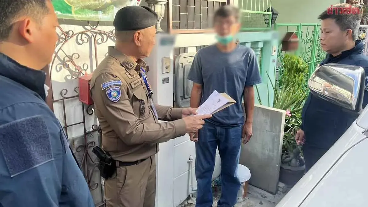 Police Arrest 20 in Isan Scam Network, Recover 3 Million Baht