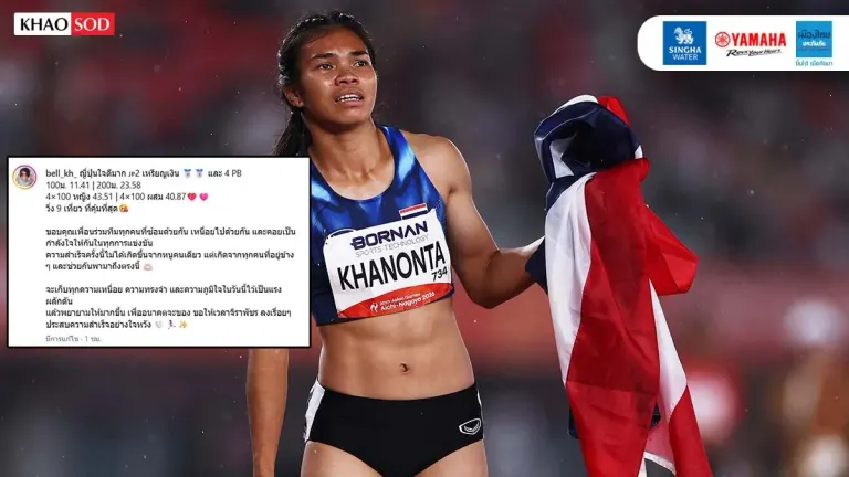 Sprinter Bell Jirapat Khanonthon Claims Two Asian Games Silver Medals