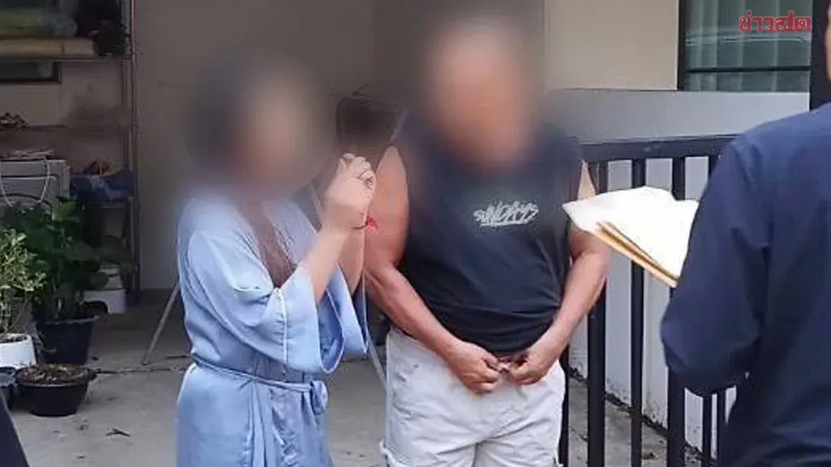 Australian Man Arrested After Five-Month Solo Boat Journey to Evade Sex Crime Monitoring