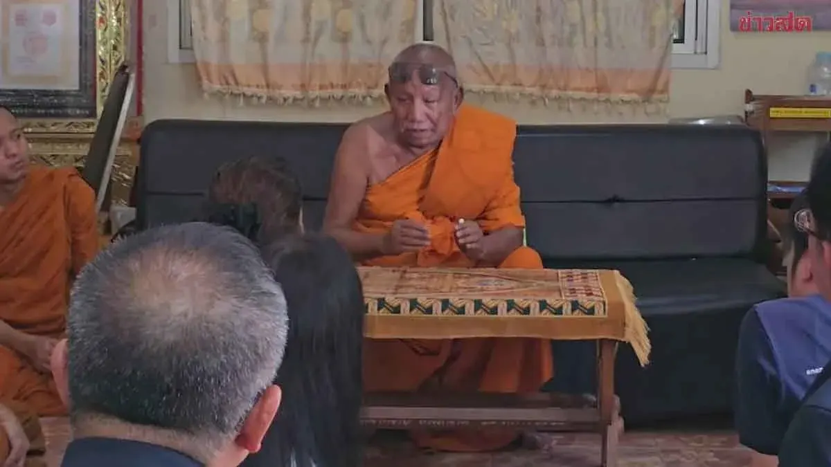Temple Warns of Land Transfer Scam Demanding Millions