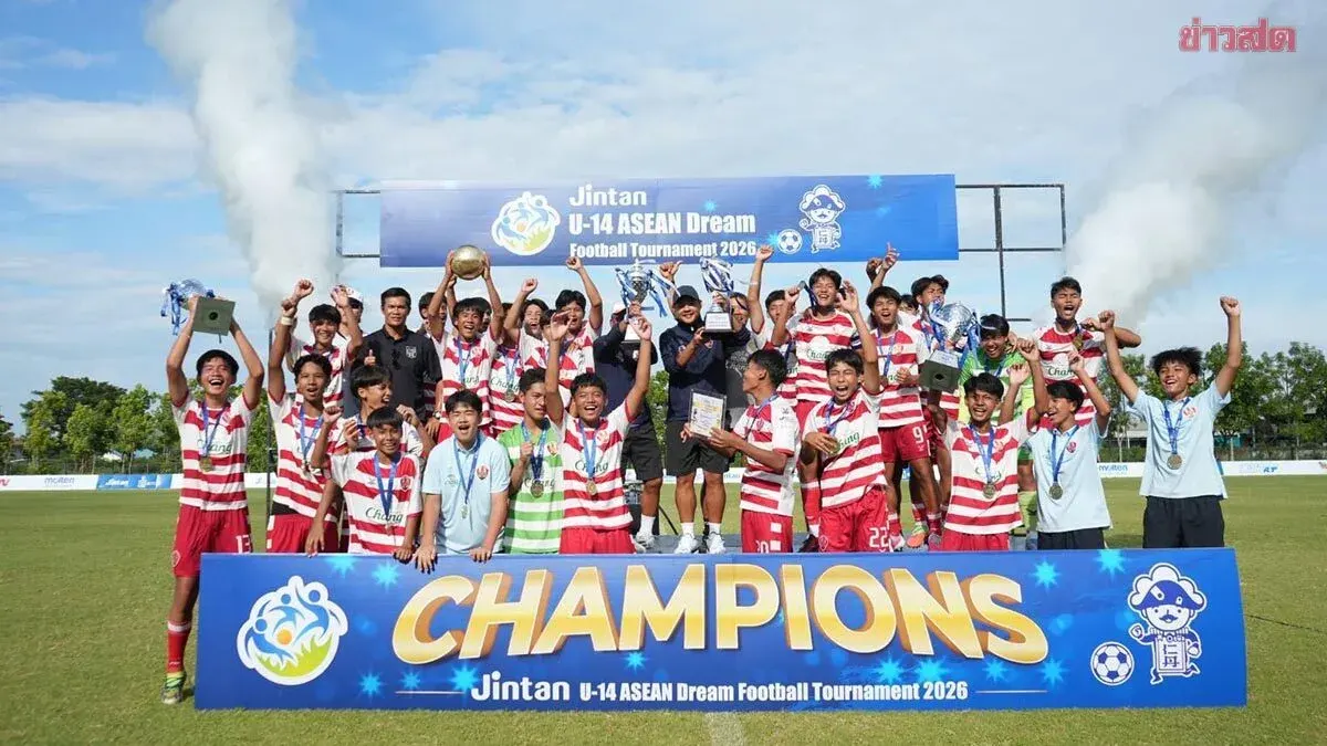Assumption United Wins U-14 ASEAN Football Tournament