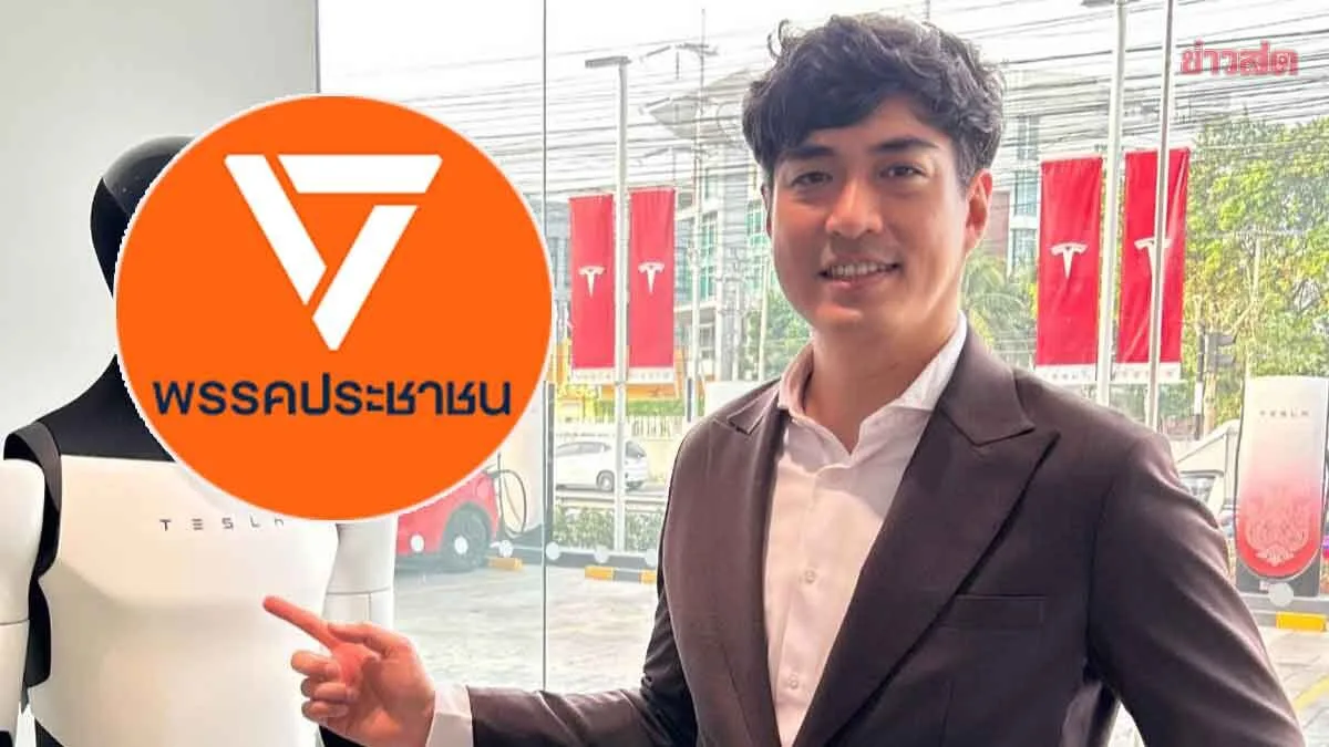 Pheu Thai Party Set to Nominate Dr. Joe Chaivatana for Bangkok Governor, Official Announcement Planned for 5 PM on May 5