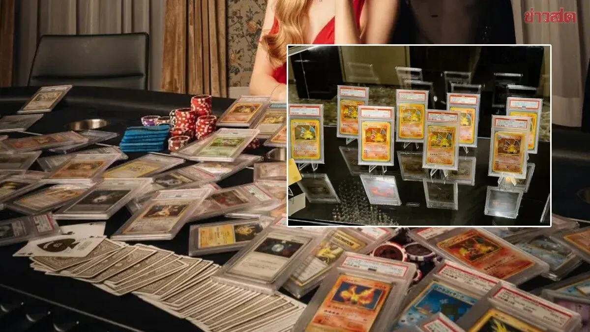 Safety Concerns as Swiss Woman, 20, Holds Over 60,000 Pokémon Cards Worth 2.1 Billion Baht