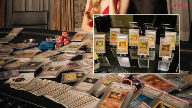 Safety Concerns as Swiss Woman, 20, Holds Over 60,000 Pokémon Cards Worth 2.1 Billion Baht