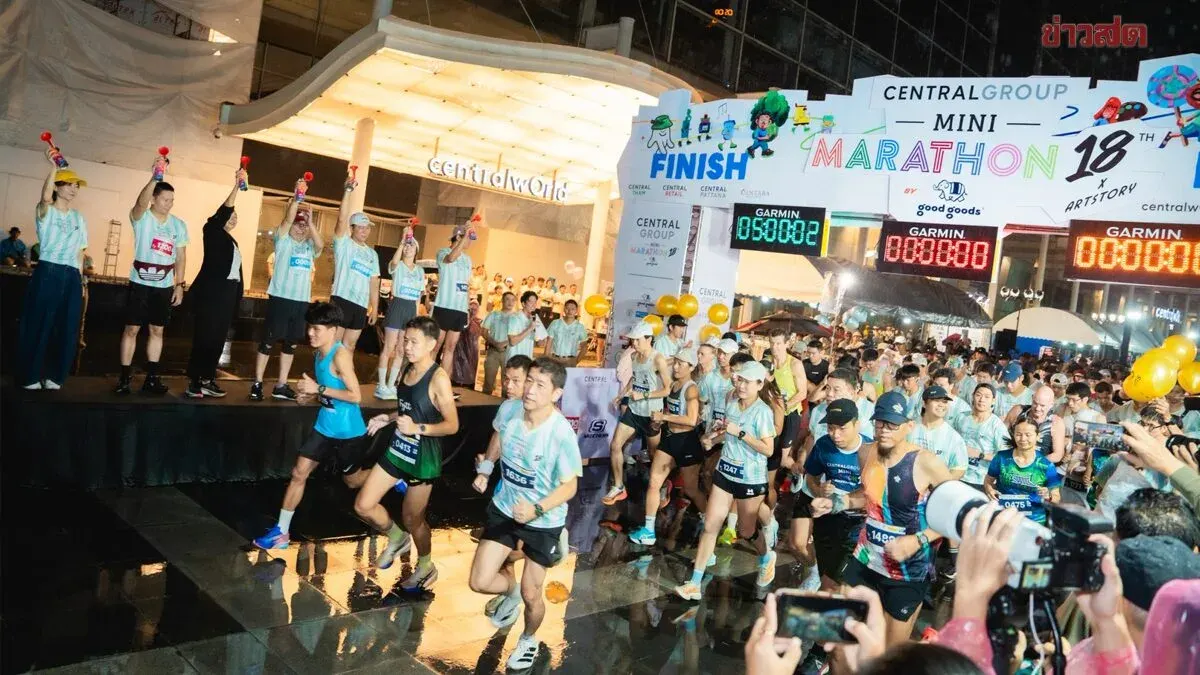 Central Group's 18th Mini Marathon Raises Funds for Women Cancer Patients