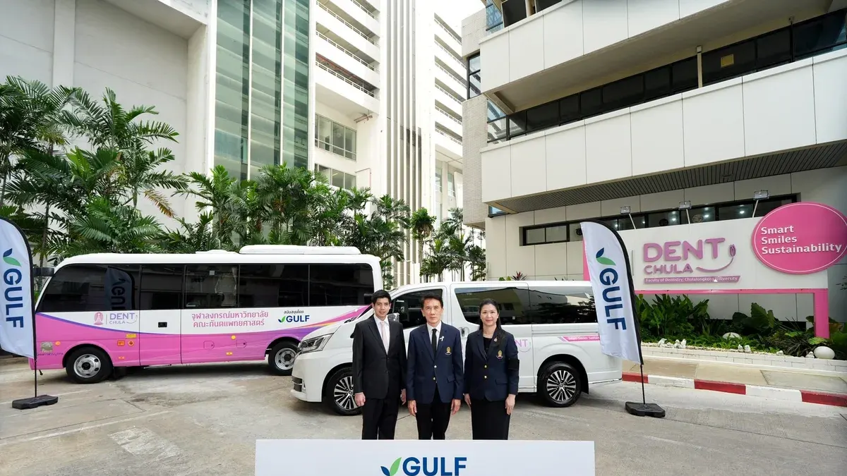 Gulf Donates 4.5M Baht Vehicles for Mobile Dental Units