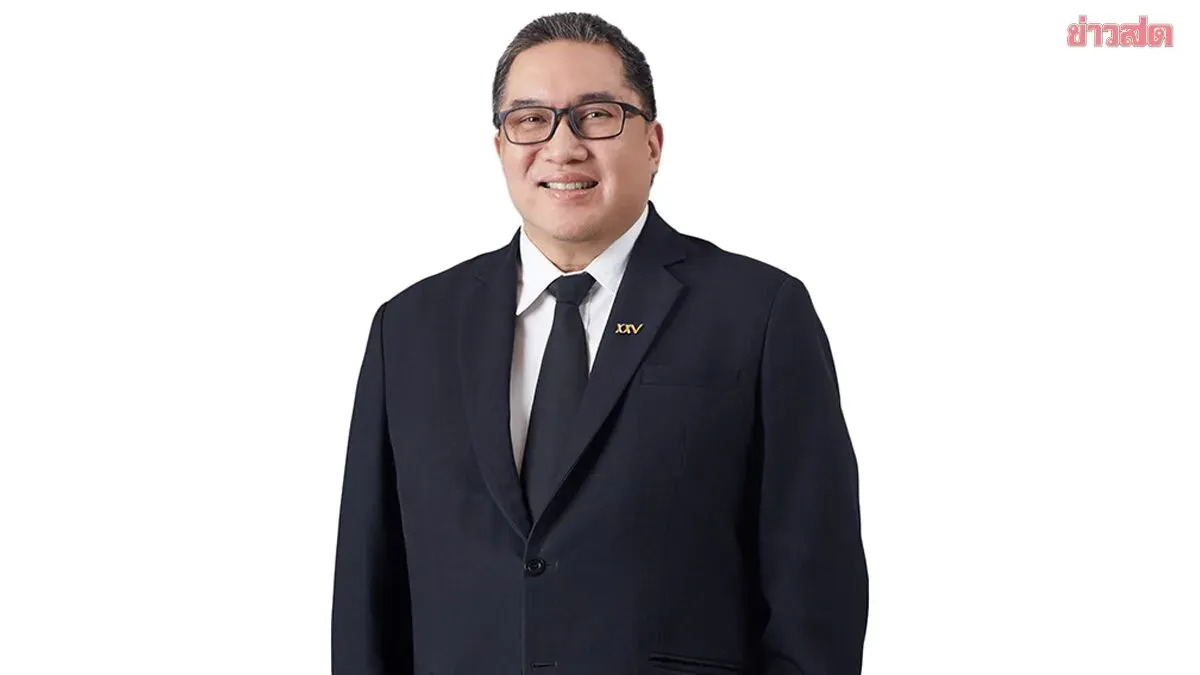 Thai Civil Service Fund to Return 1.79 Billion Baht to State