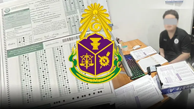 National Corruption Probe Into Rigged Civil Service Exams