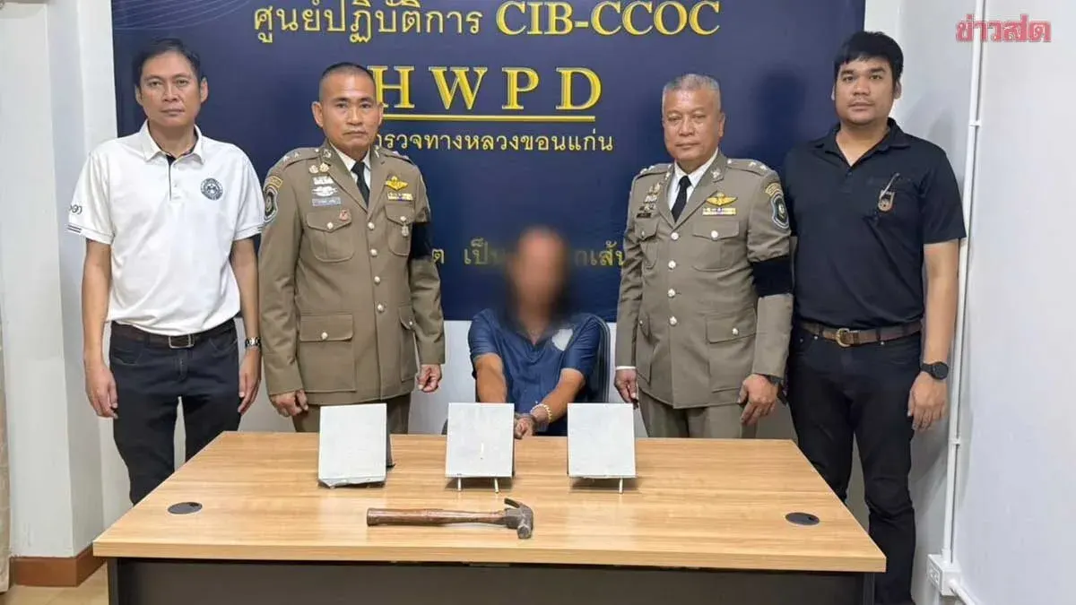 Unemployed Man Arrested for Stealing Reflective Road Signs from Bridge and Highway Shoulder to Sell for Cash