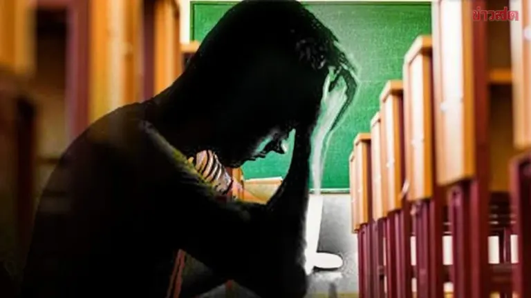 Thailand Ranks Among World's Worst for School Bullying