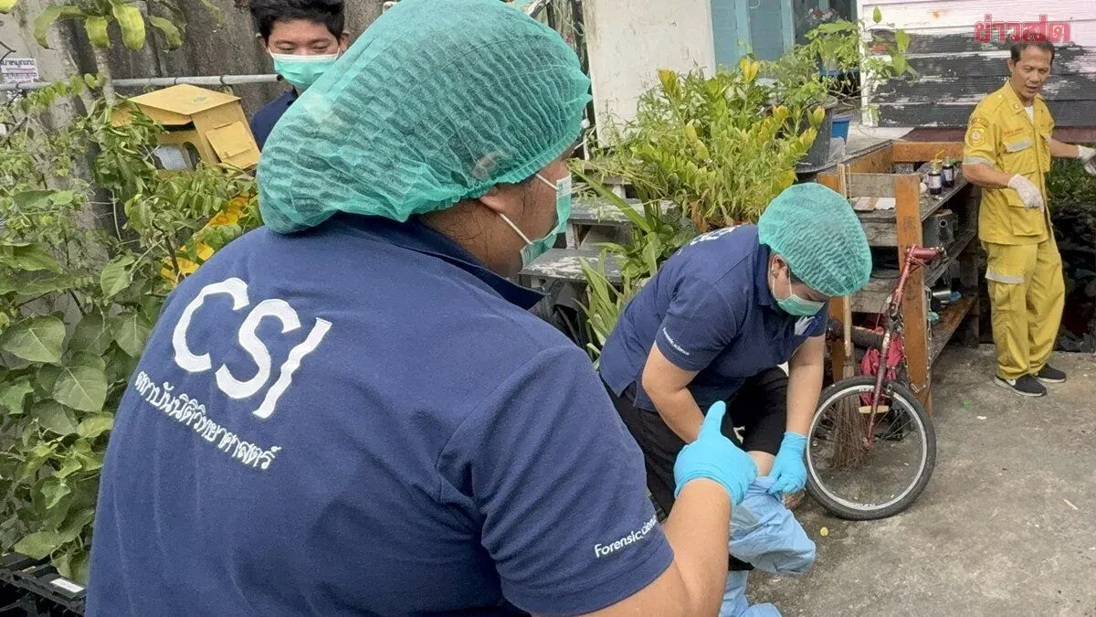 Man Found Dead Under House; Suspect Detained