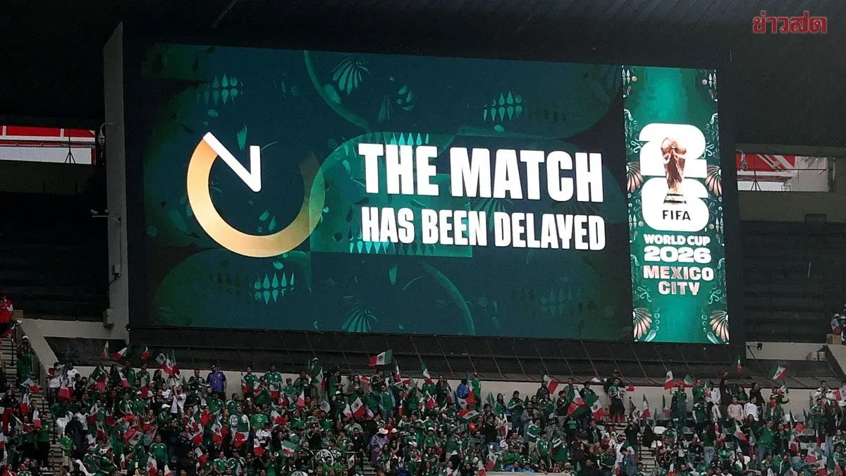 Mexico-England World Cup Match Delayed One Hour Due to Storms