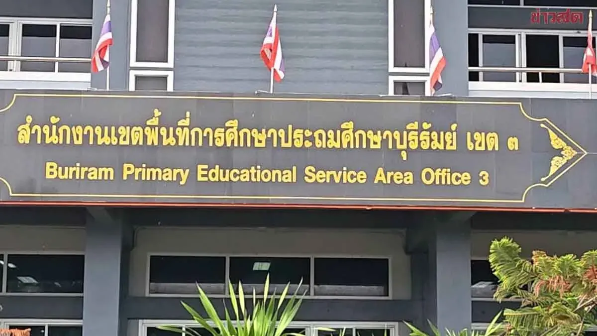 School District Defends Principal Amid Infidelity Allegations