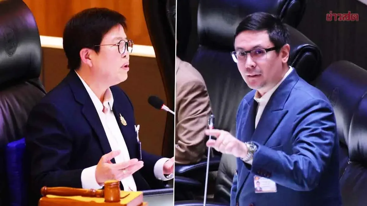 Parliament Erupts in Heated Dispute Over Southern Border Motion