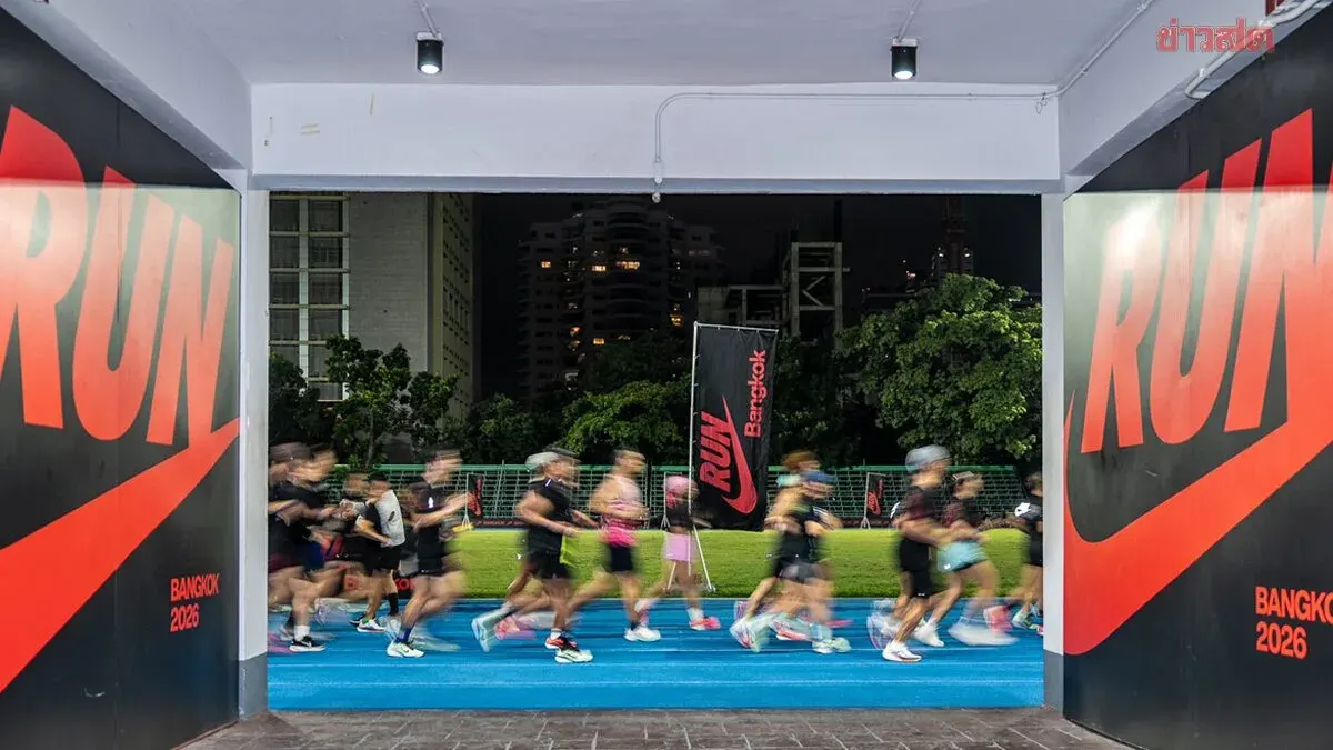 Nike Launches Amazing Thailand Marathon Bangkok Campaign
