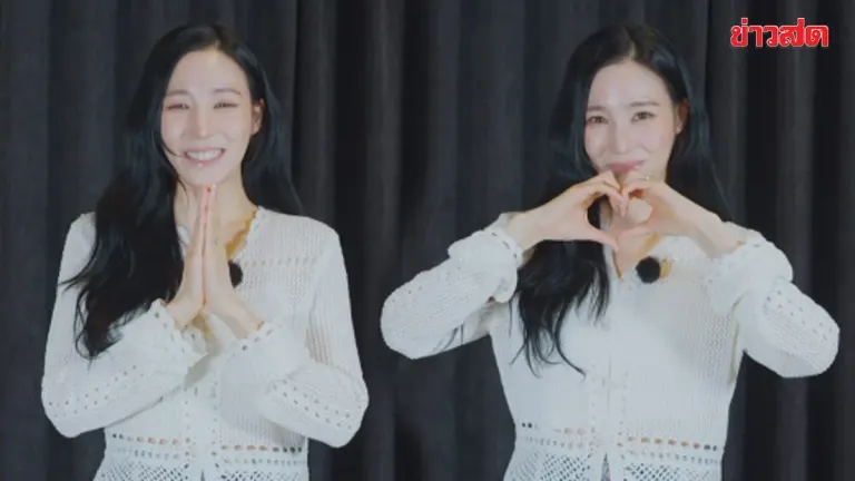 Tiffany Young Sends Special Message to Thai Fans Ahead of Bangkok Concert