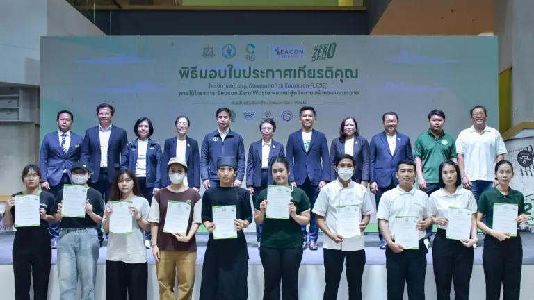 Thailand Launches Food Waste Reduction Program at Seacon Square