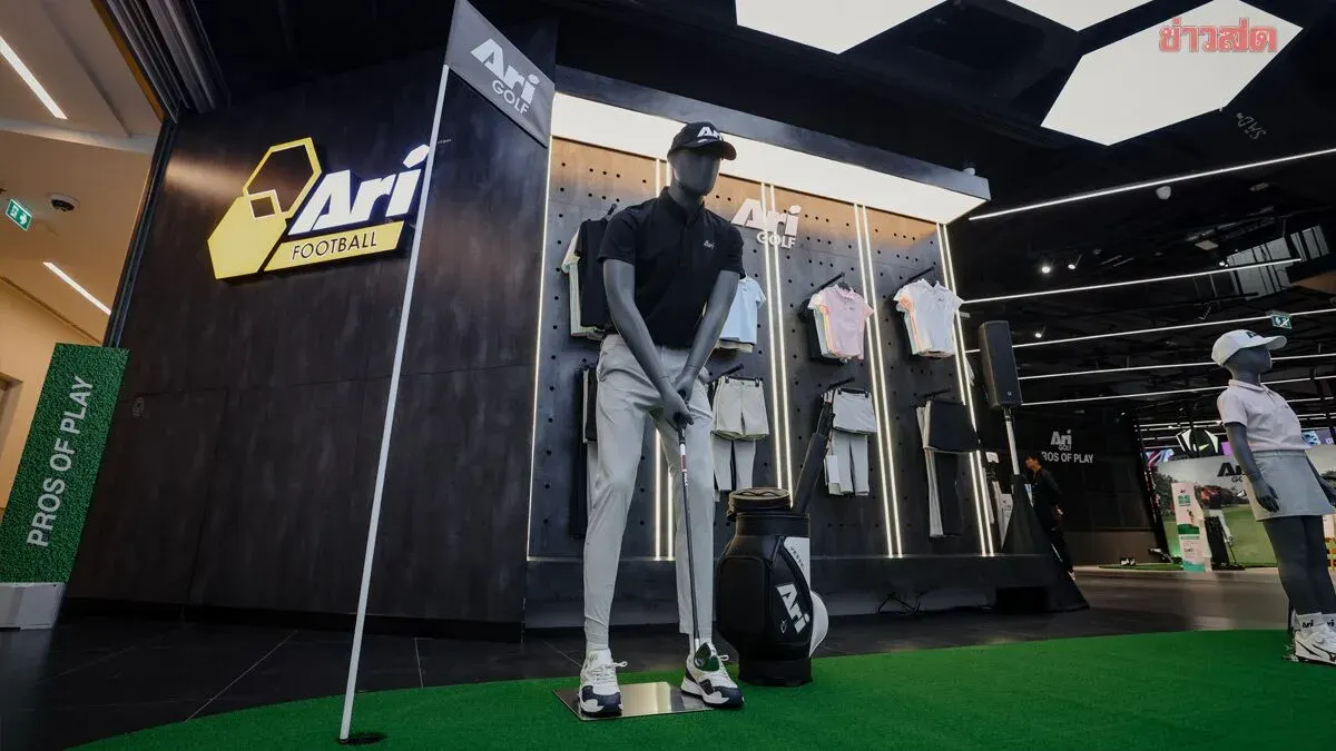 Thai Sports Brand Ari Launches Golf Apparel Line