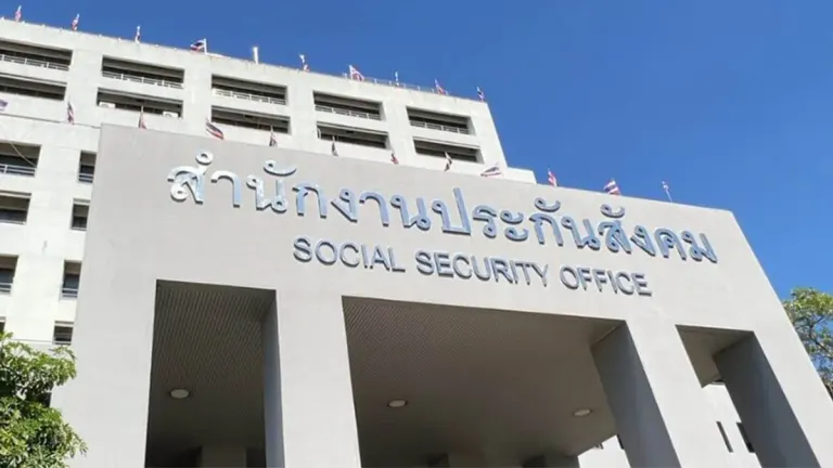 Social Security Board Election Deadline Approaching