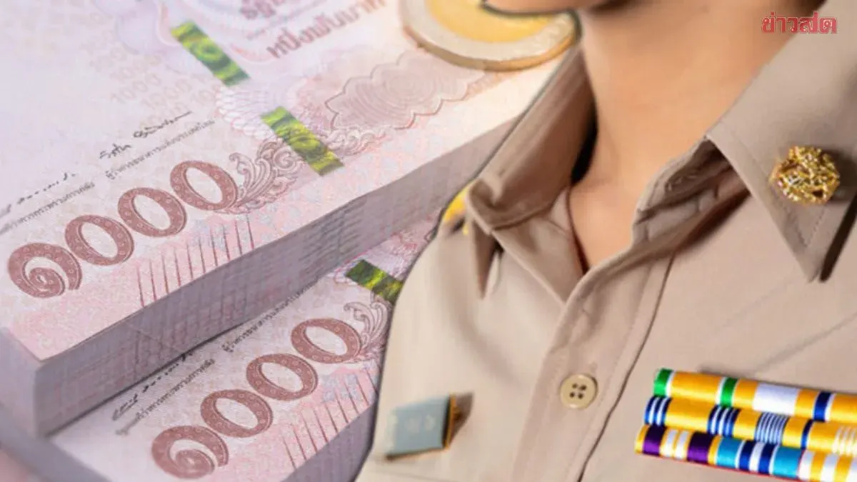 Ex-Parliamentary Candidate Accused of Extorting 2.35 Million Baht