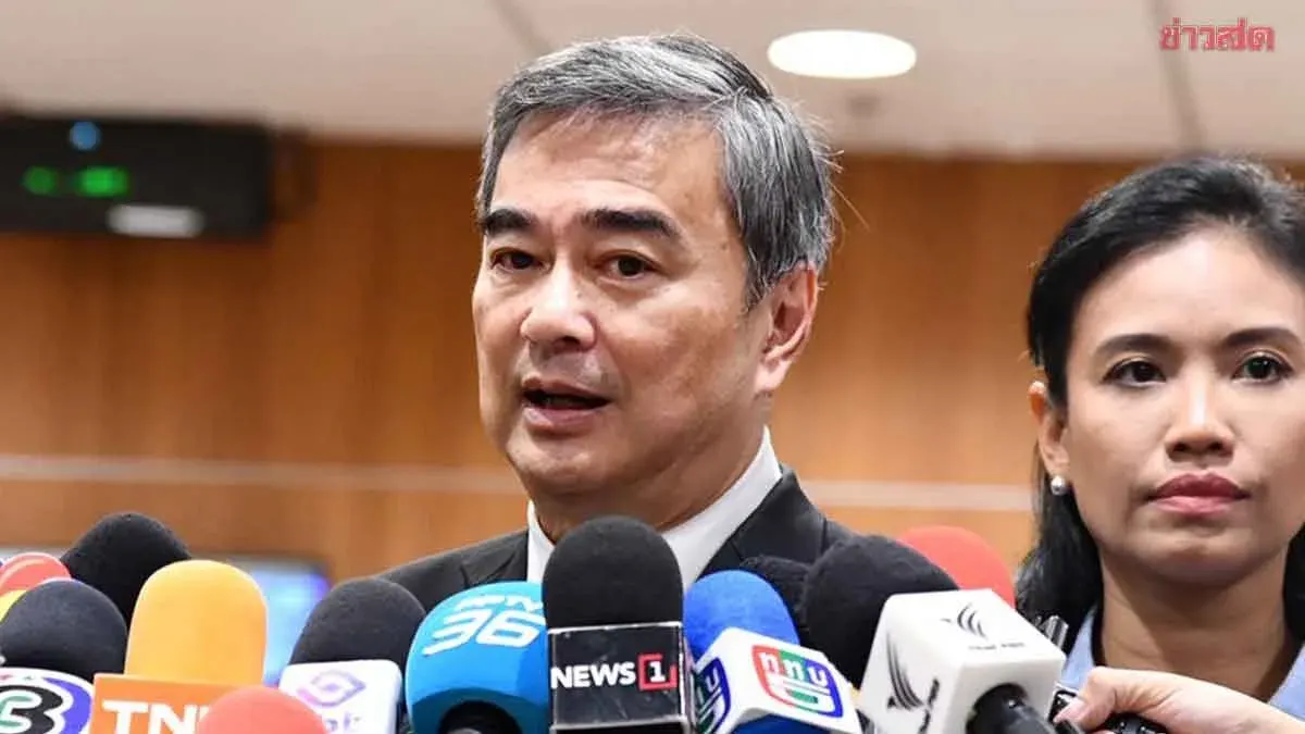 Abhisit Says Five-Day No-Confidence Debate Is Manageable