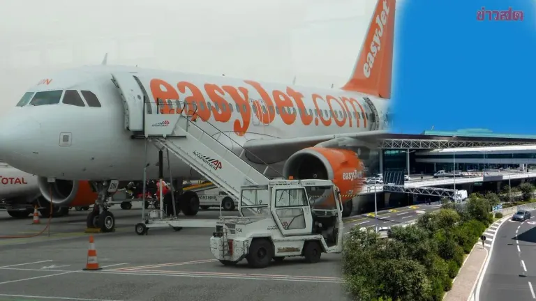 EasyJet Flight Makes Emergency Landing After Passenger's Charging Power Bank Found in Cargo Hold