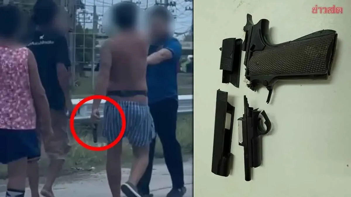 Dramatic Road Intersection Confrontation: Fake Gun Threat Over 2,000 Baht Debt, Young Salesman Stabbed with Knife, Police to Press Serious Charges