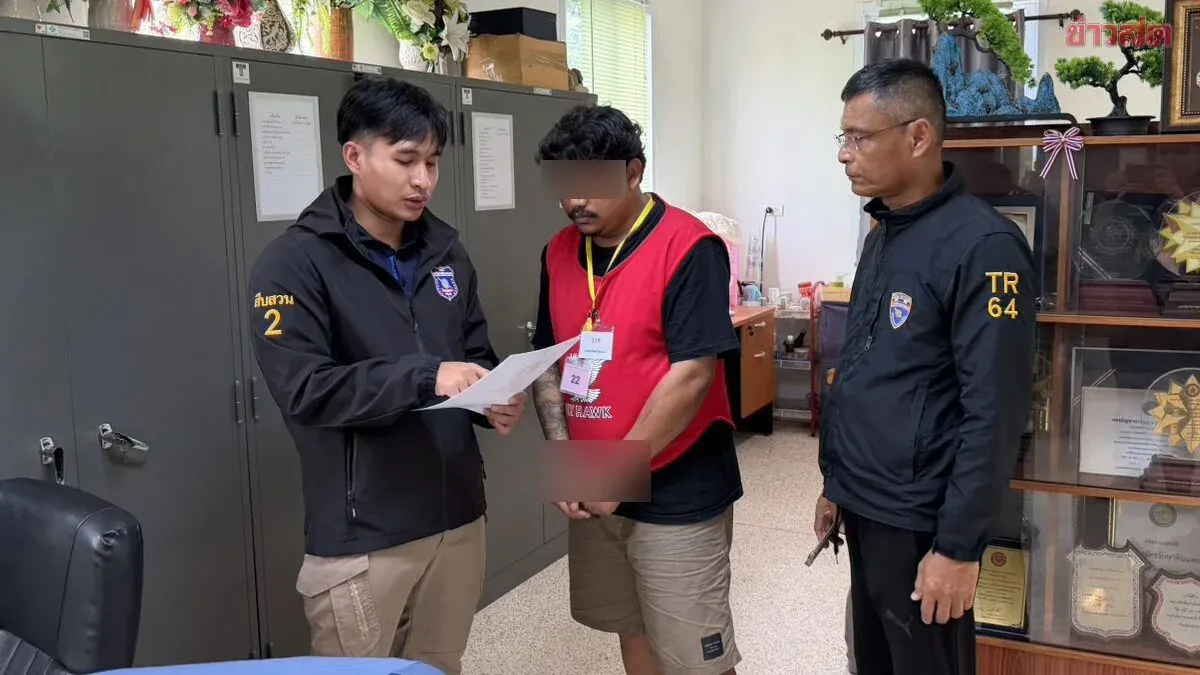 Arrest of Thai Man Forced to Work as Scammer in Cambodia, Assaulted When Refusing, Coerced into Impersonating Police