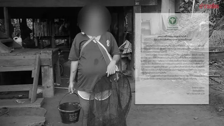 Hospital Issues Statement After Mother, Unborn Child Die During Labor