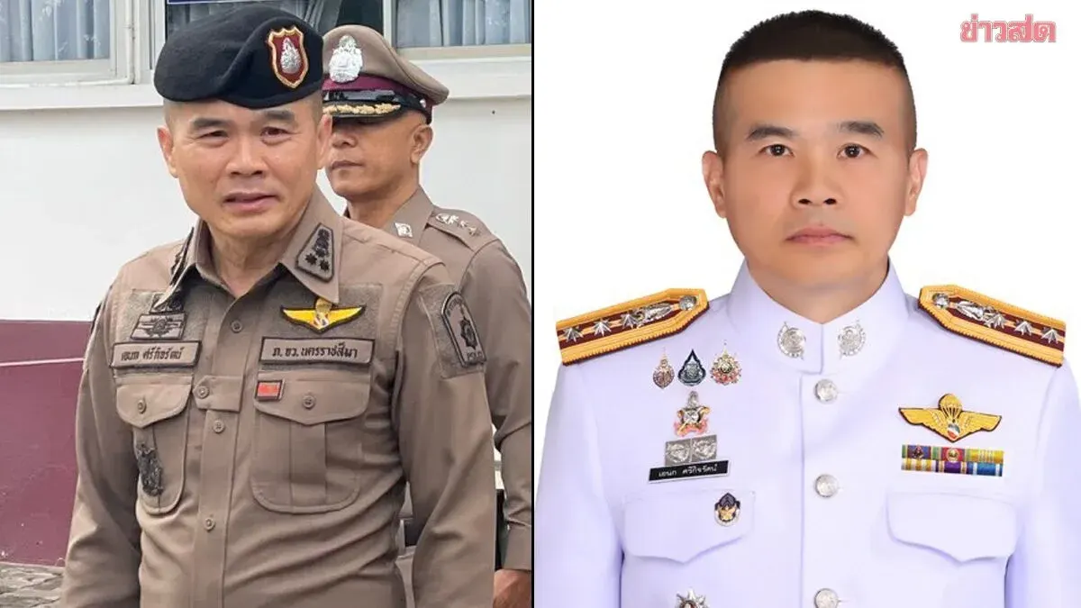 Senior Police Officer Enak Srikitrat Promoted to General