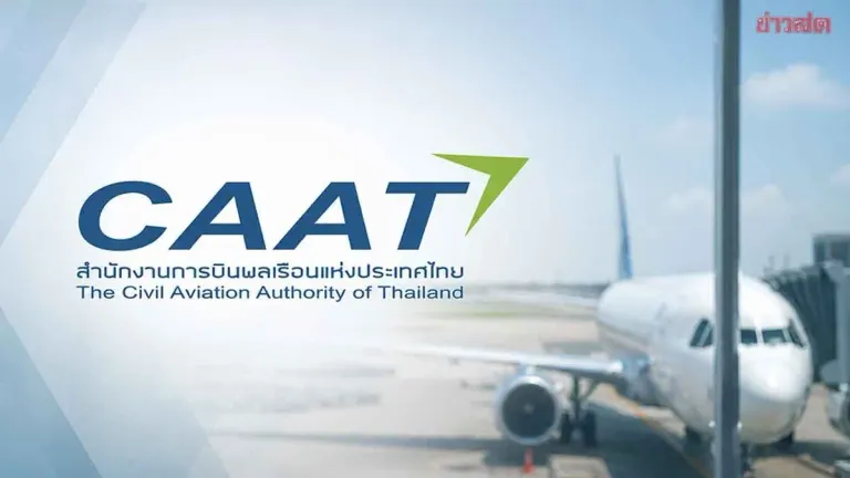 Thailand's 737 MAX Fleet Unaffected by FAA Door Order