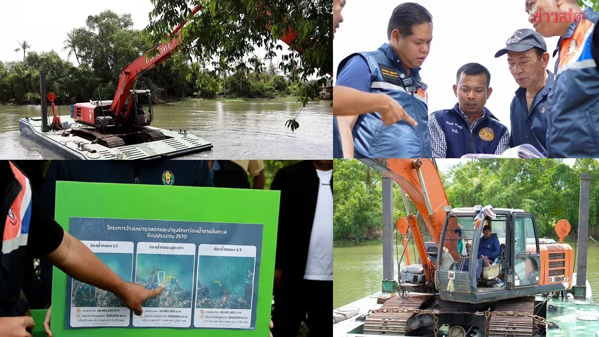 Transport Deputy Orders Faster Dredging of Uthapao Canal