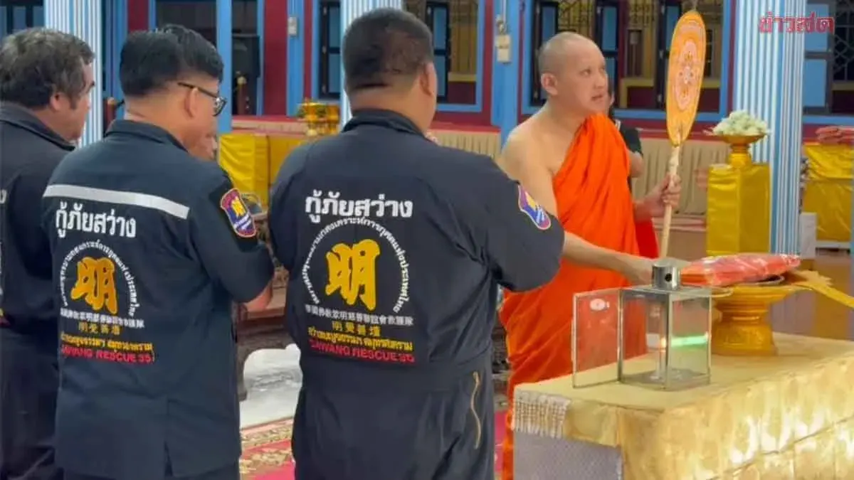 Rescue Team Carries Out Free Funeral for 250kg Woman